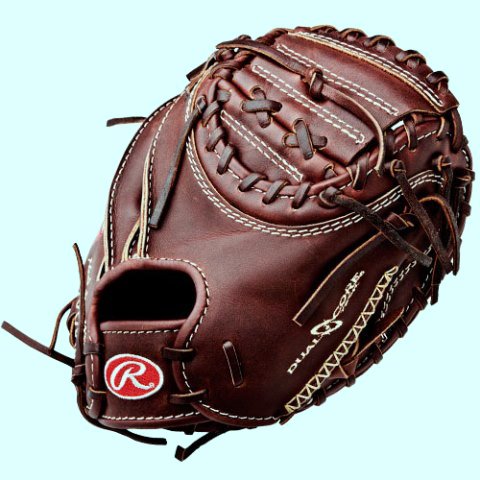 Most Expensive Baseball Glove In The World